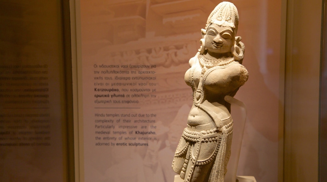 Museum of Asian Art which includes art