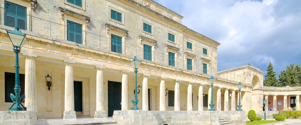 亚洲艺术博物馆