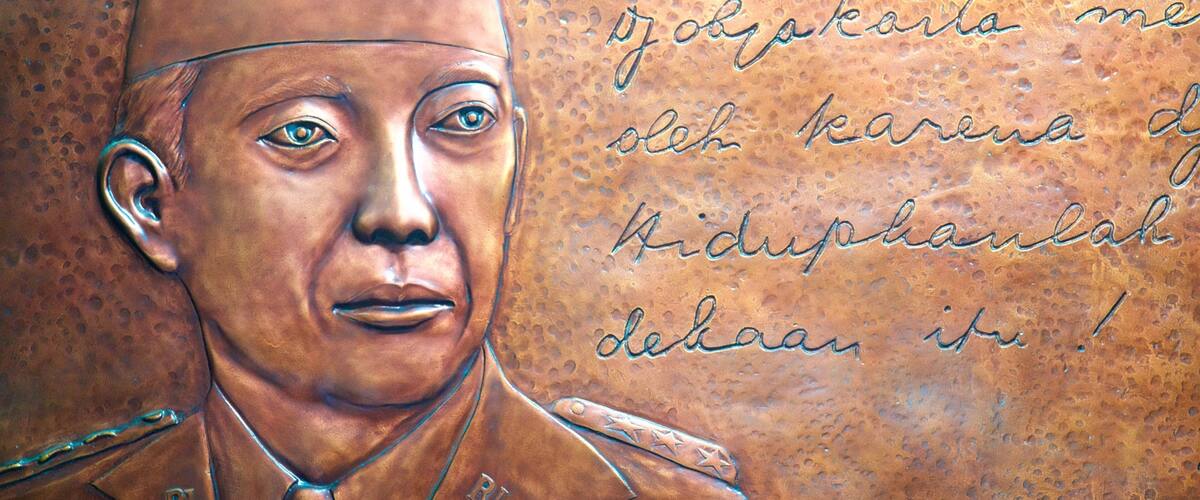 Fort Vredeburg Museum featuring heritage elements