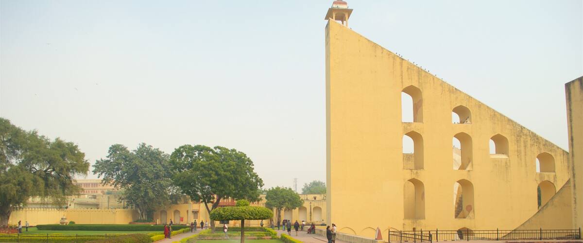Jantar Mantar แสดง สวน