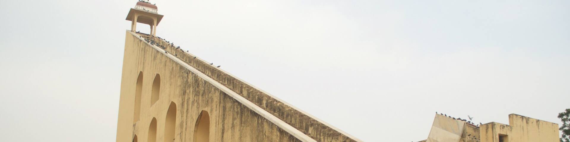 Jantar Mantar which includes an observatory