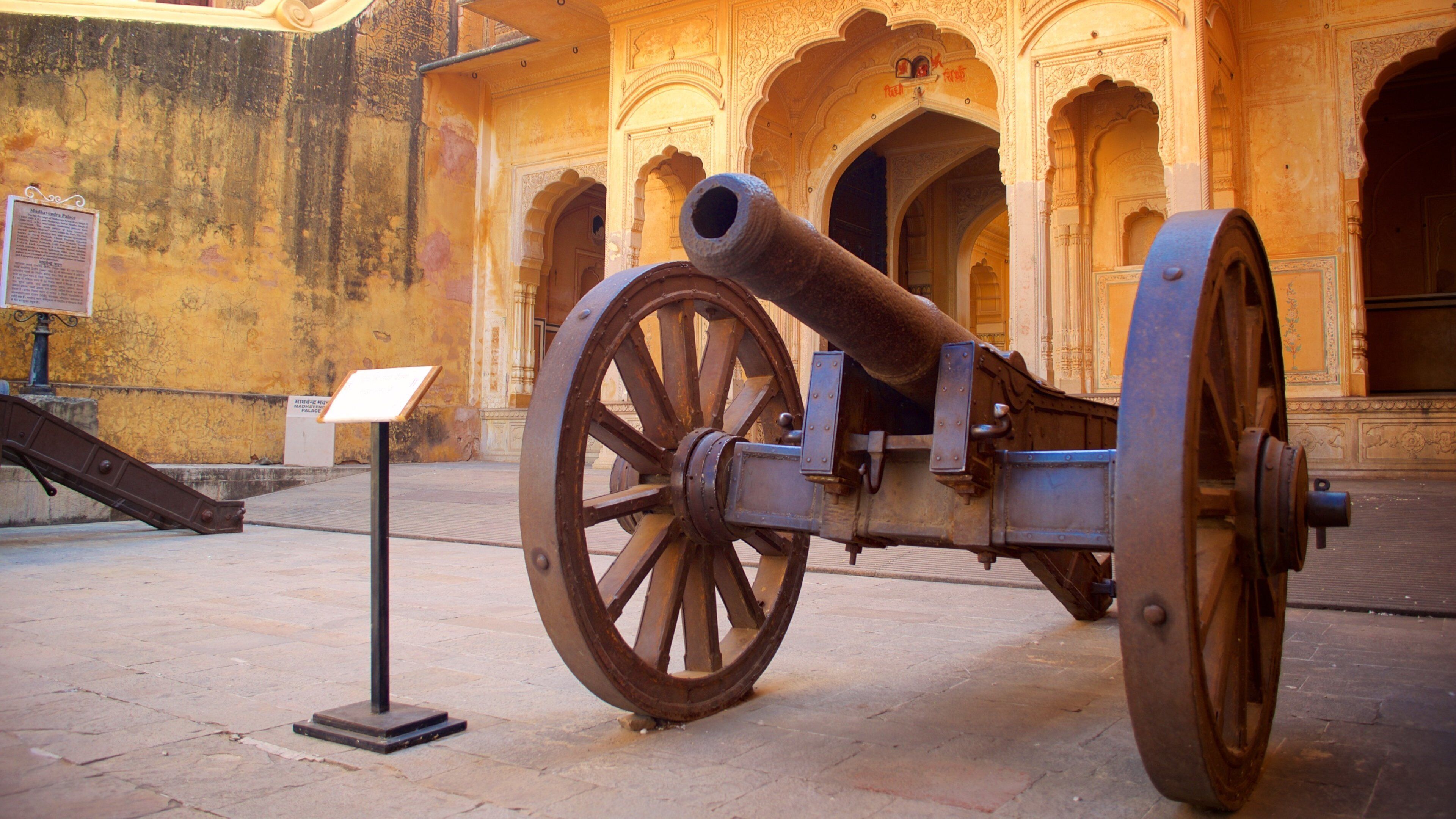 Nahargarh Fort