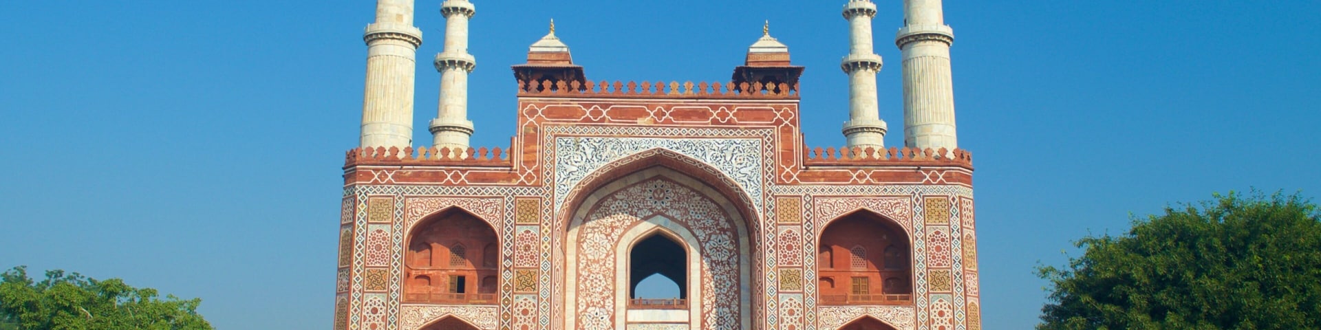 西康德拉 呈现出 清真寺