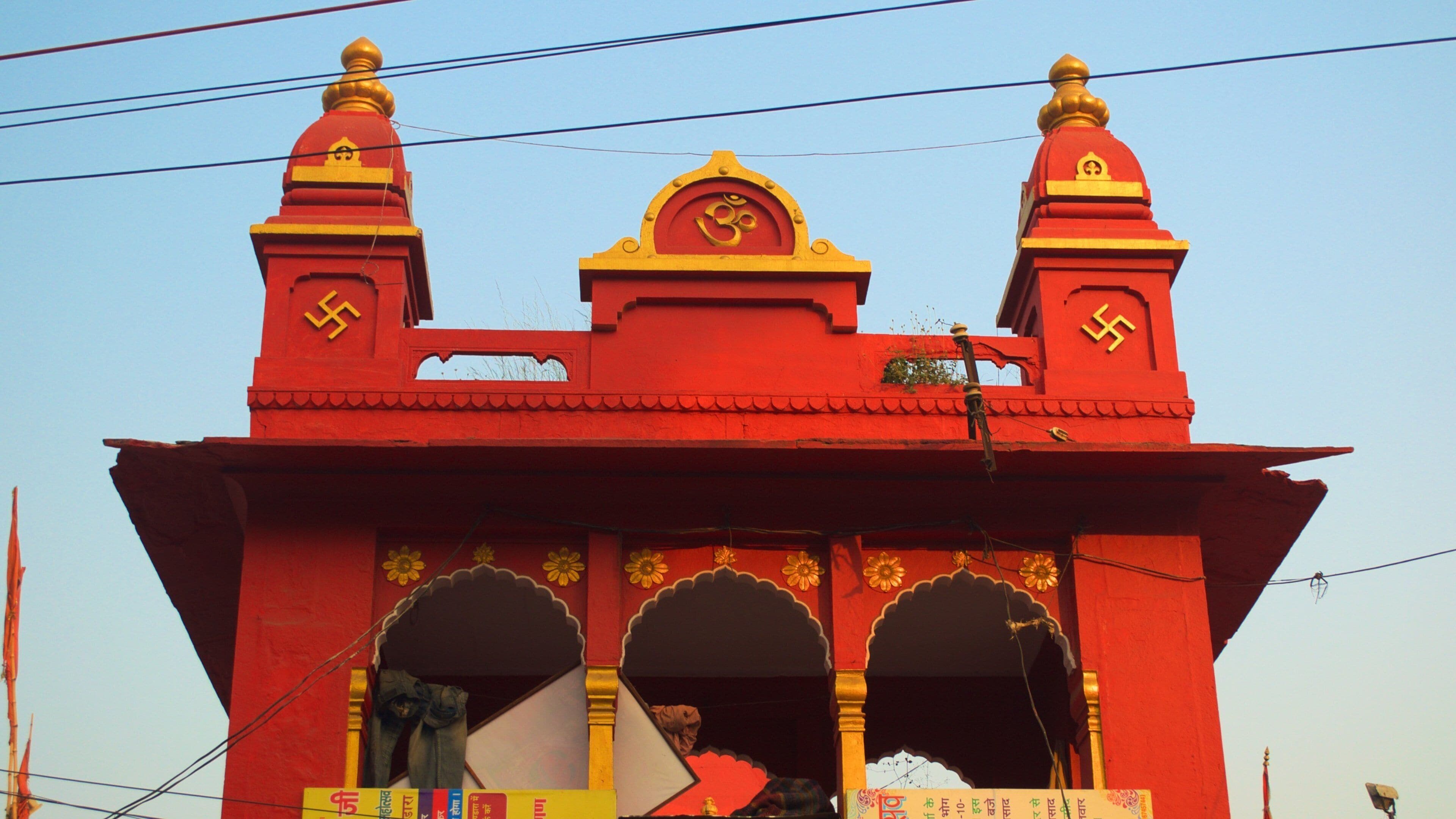 Templo de Durga, Benarés, India mostrando aspectos religiosos y un templo o sitio de culto