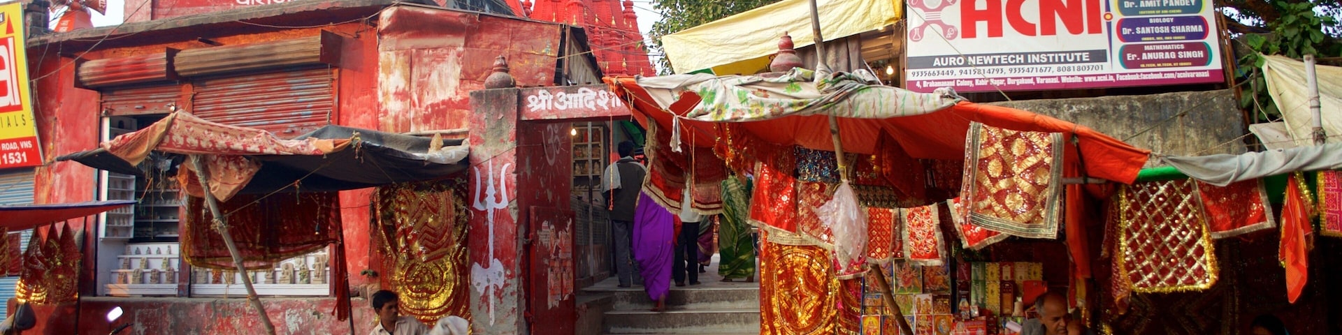 Durga Temple featuring markets