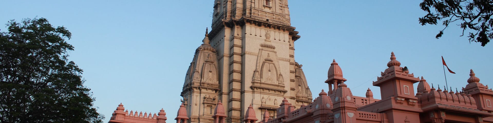 vishwanath temple bhu varanasi