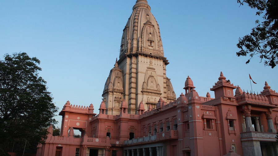 vishwanath temple bhu varanasi