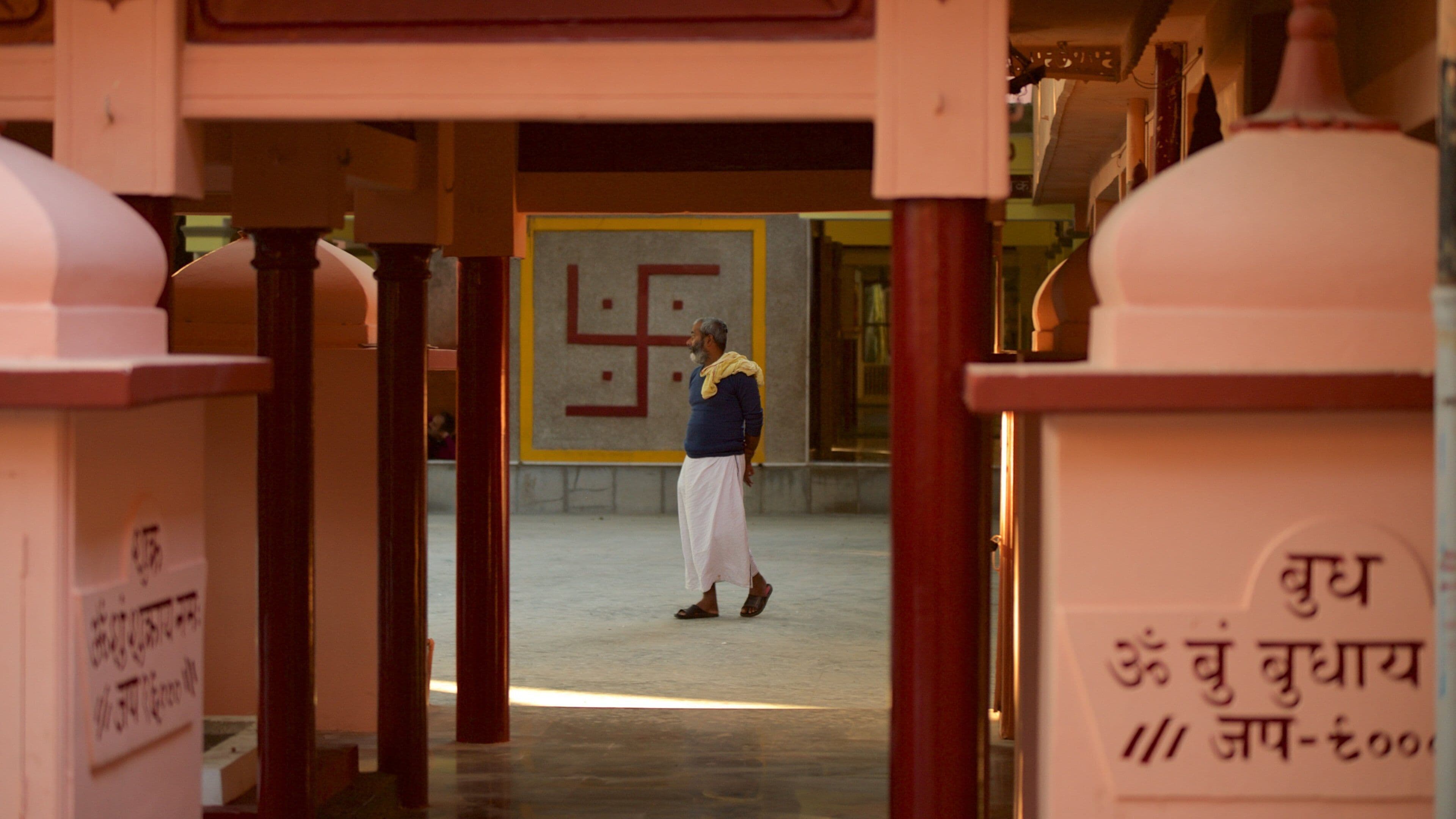 Parmarth Niketan fasiliteter samt religion i tillegg til en mann