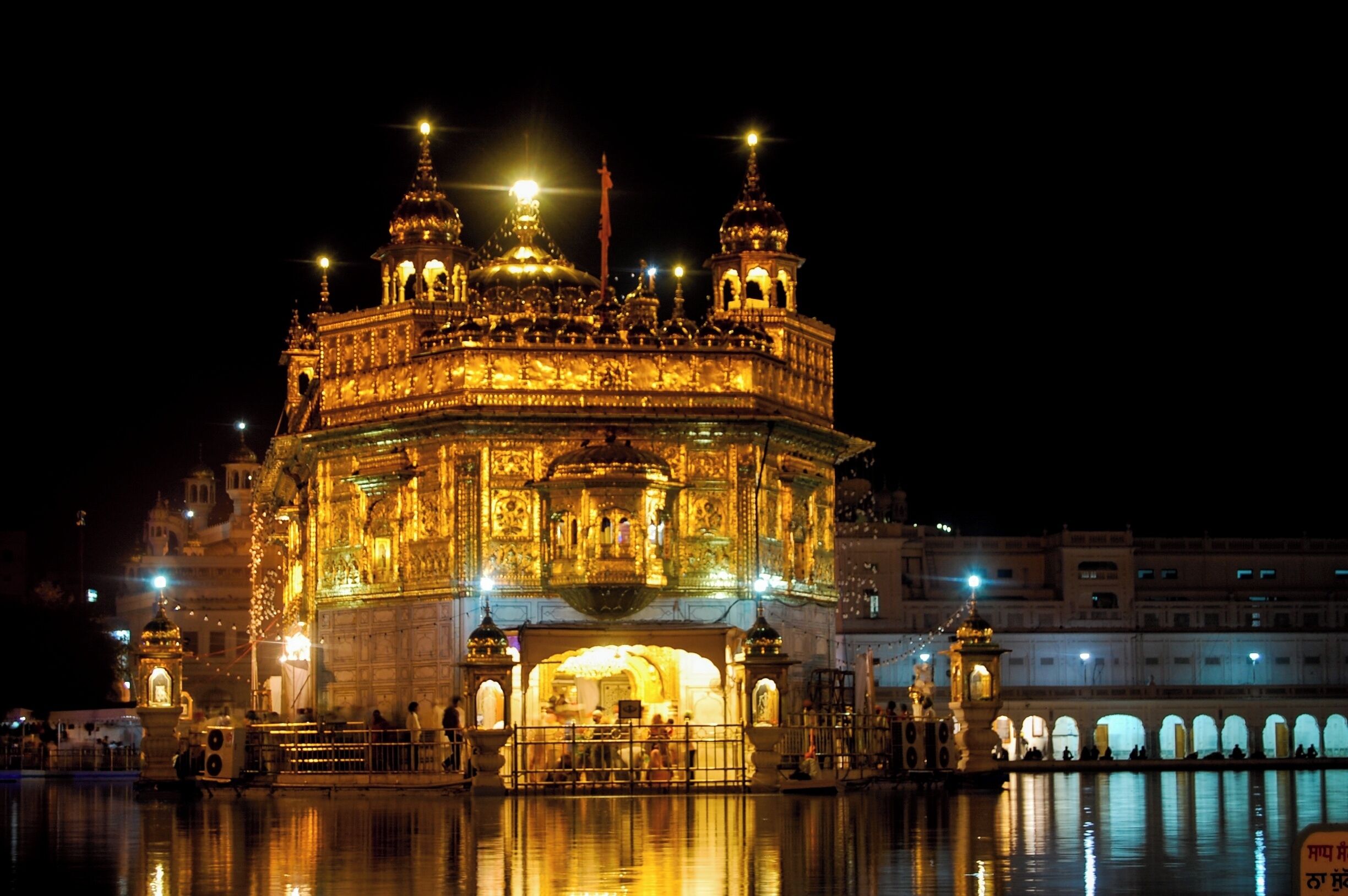 The 'Golden Temple', in Amritsar, is one of the most beautiful sights in all of Northwestern India... and there are plenty! If you find yourself near Punjab province on your journeys, Amritsar is without a doubt worth a visit.