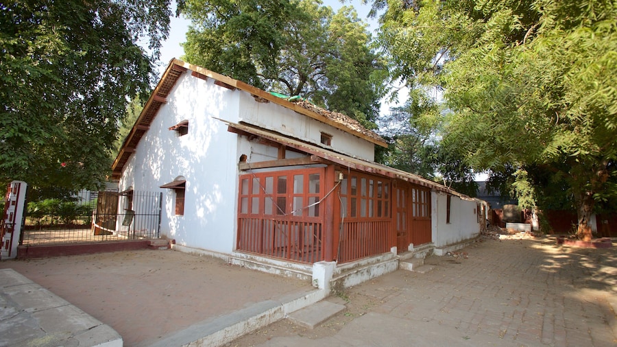 Gandhi Ashram