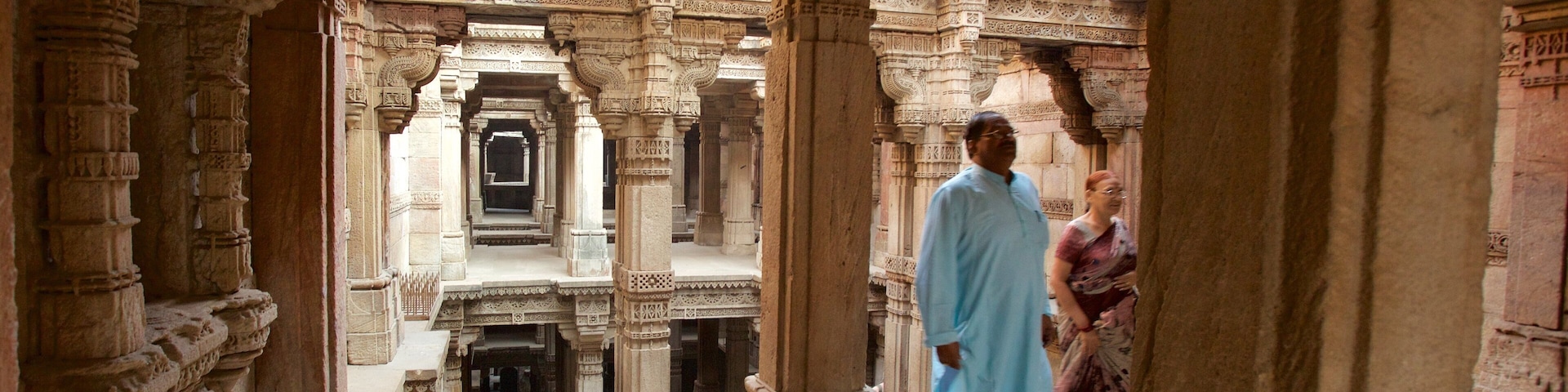 Adalaj Vav which includes heritage elements as well as a small group of people