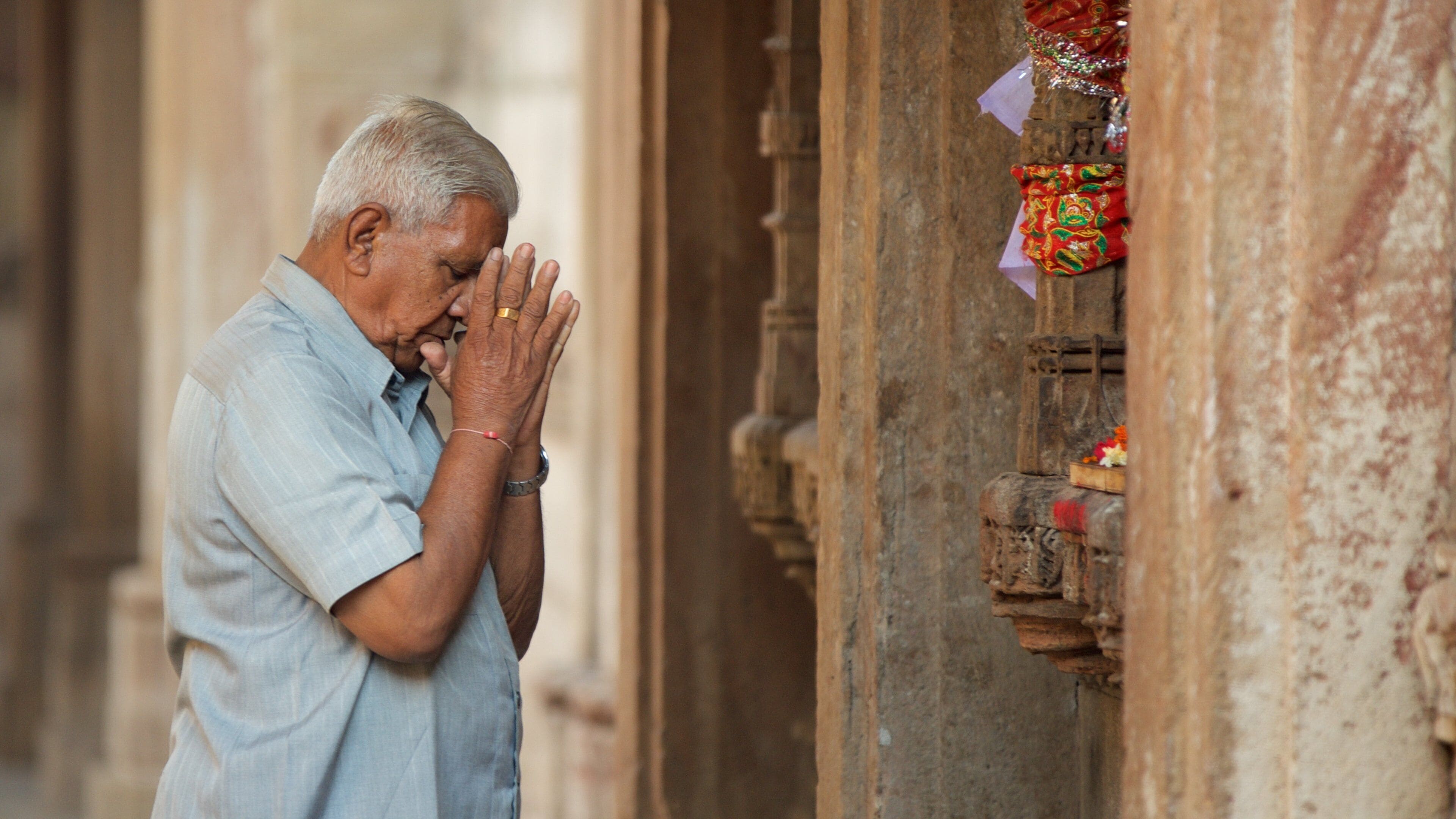 Adalaj Vav
