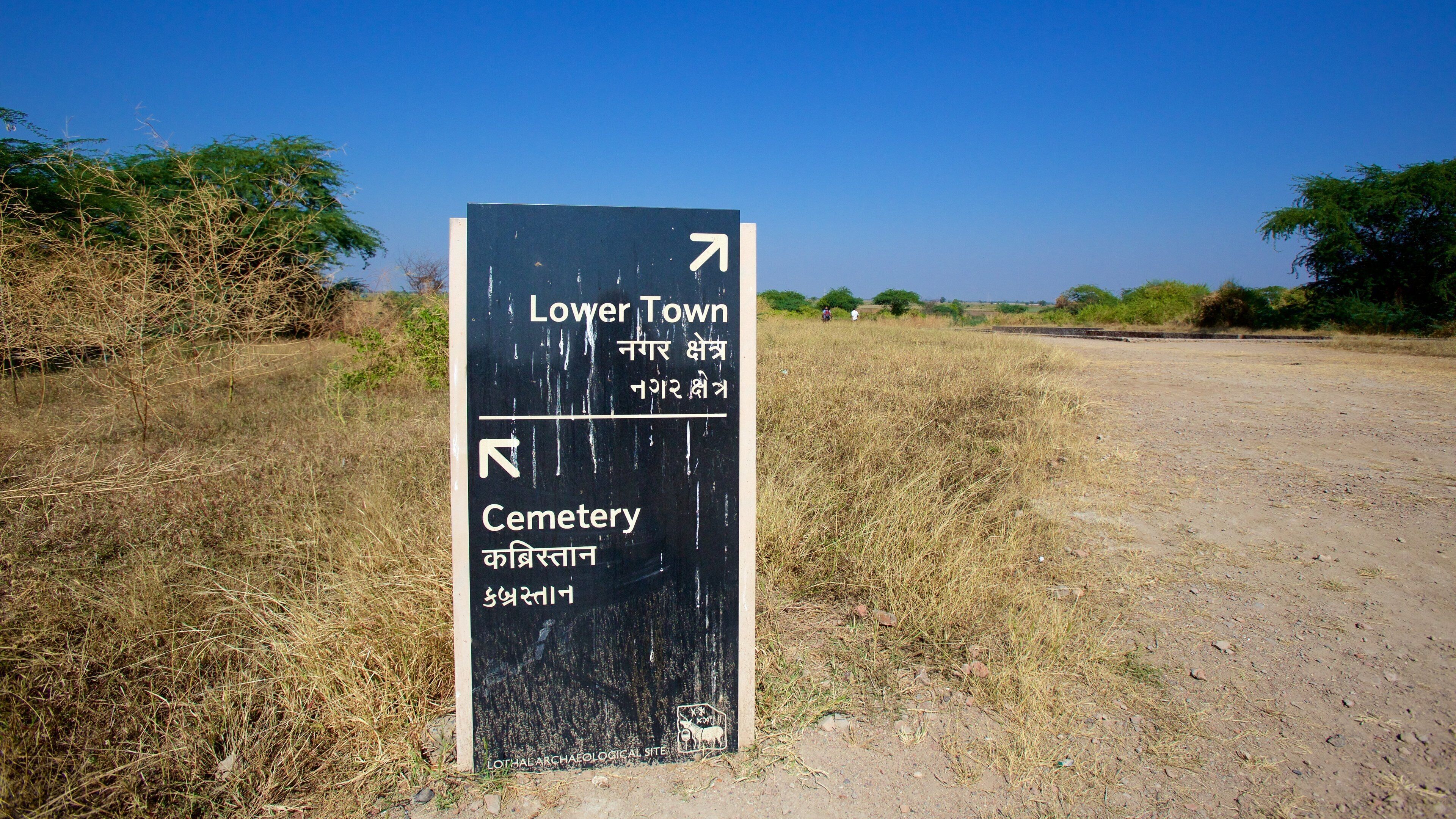 Lothal che include segnaletica