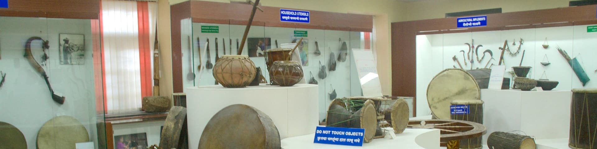 Tribal Museum which includes interior views