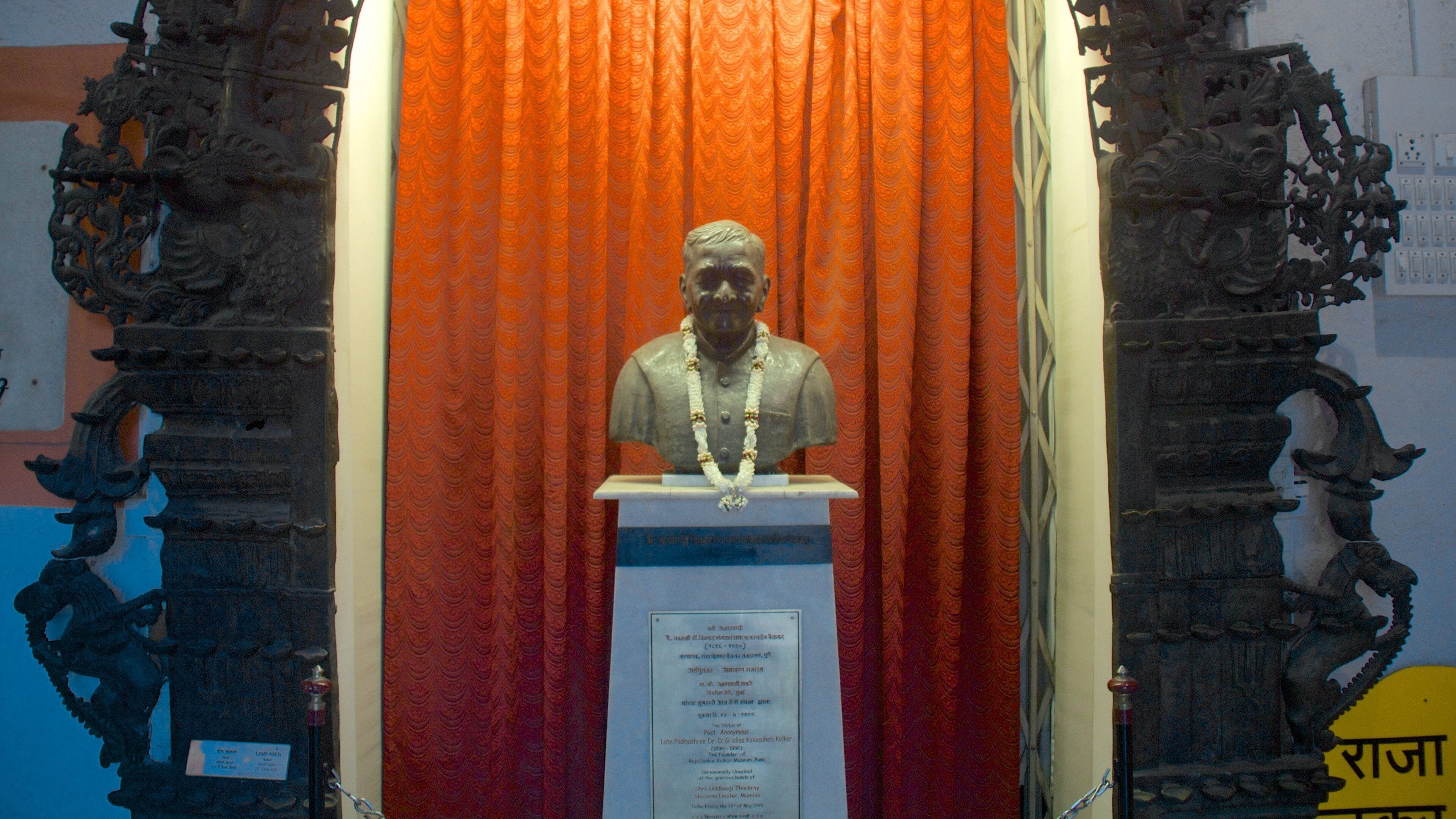 Raja Dinkar Kelkar-museet og byder på interiør