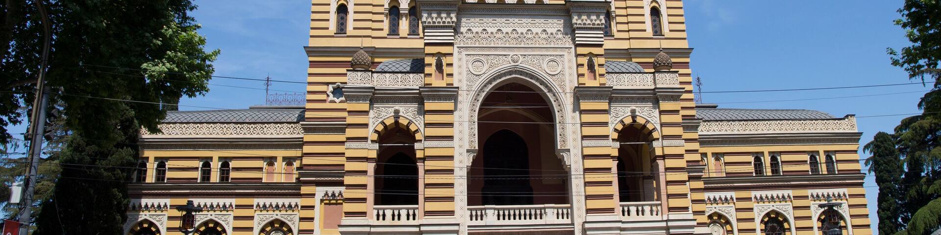 Tbilisi, Georgian - May 17 2019: Opera and Ballet Theater named after Paliashvili