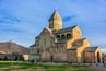 Cathédrale de Svetitskhoveli