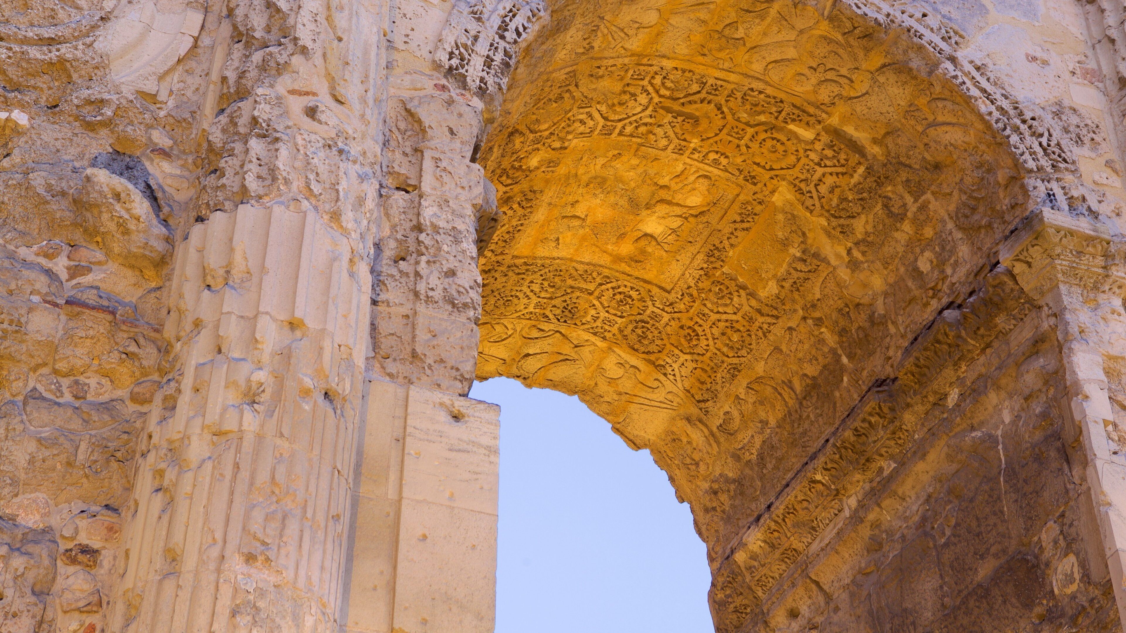 Mars Gate featuring a ruin, heritage elements and heritage architecture
