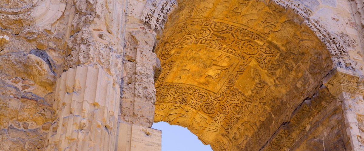 Mars Gate featuring a ruin, heritage elements and heritage architecture