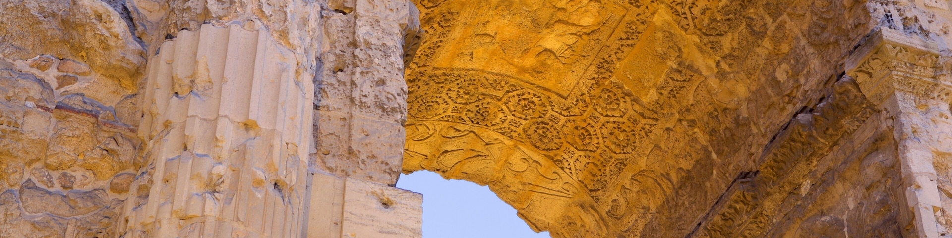 Mars Gate featuring a ruin, heritage elements and heritage architecture