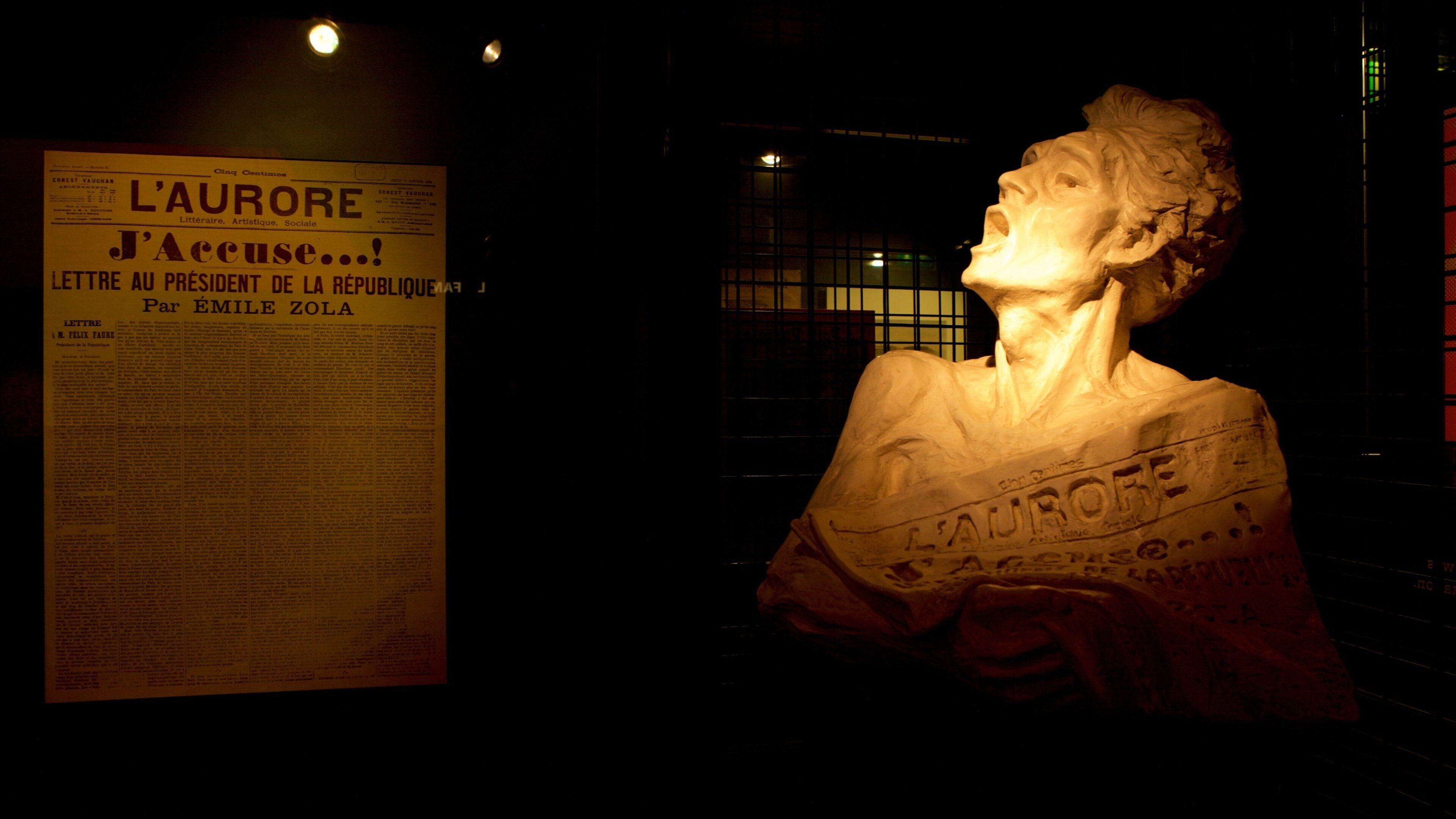 布列塔尼博物馆