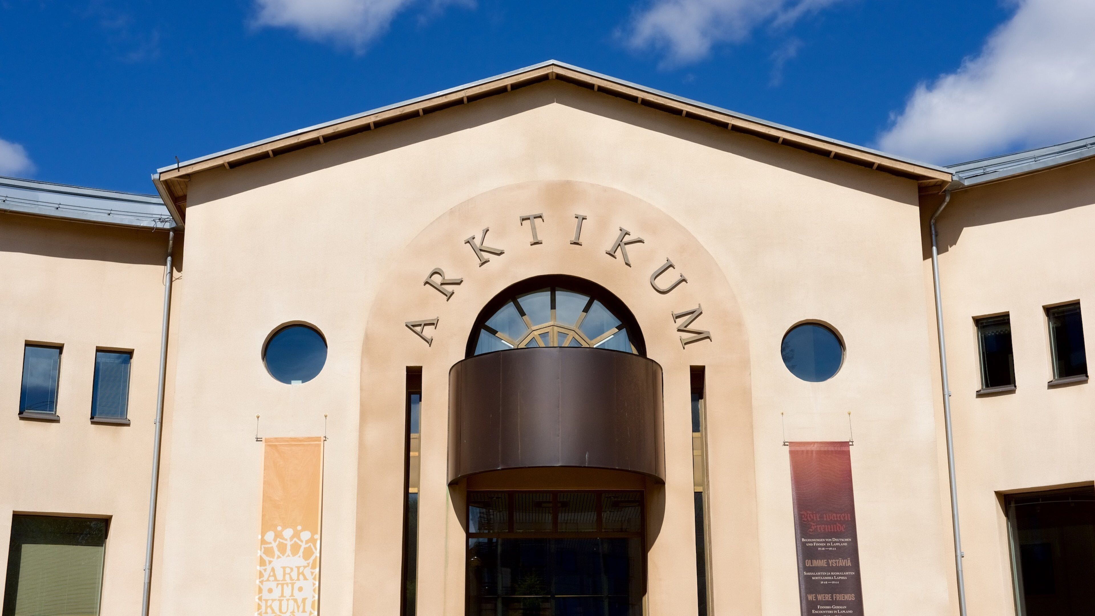 Arktikum showing signage