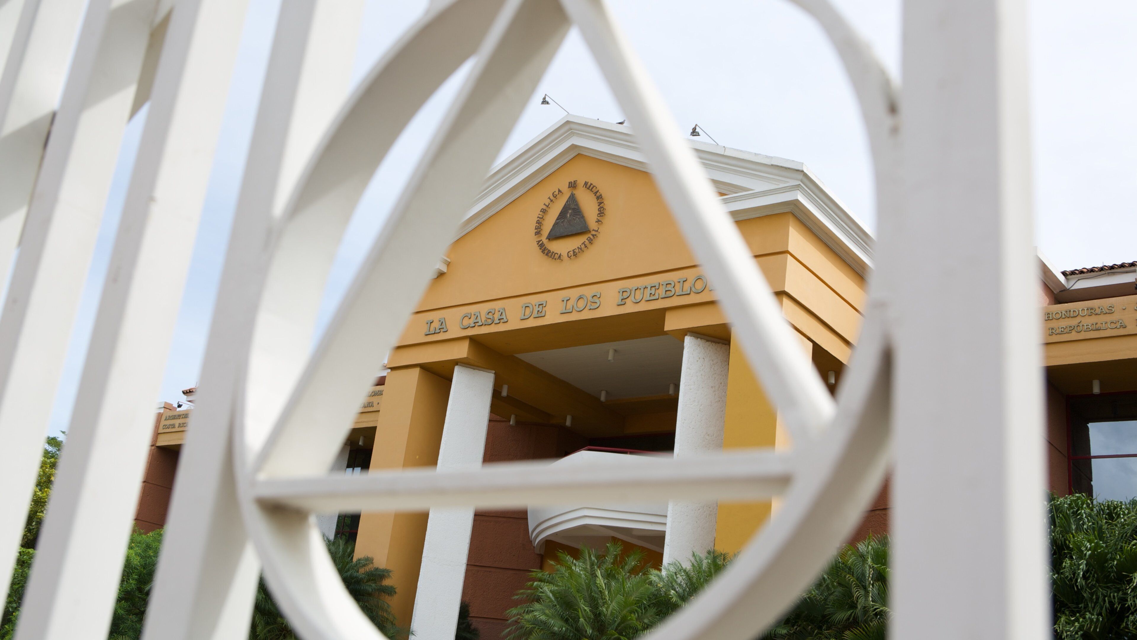 Casa Presidencial featuring an administrative buidling