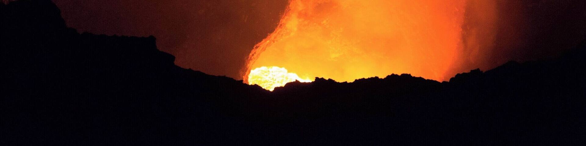 The Gates of Hell.
http://www.divebuddies4life.com/feeling-the-heat-in-masaya/