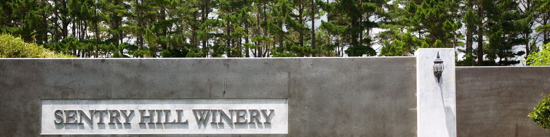 Sentry Hill Winery