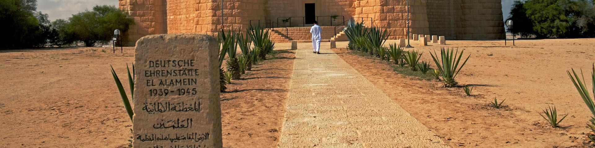 The German War cemetery at El Alamein i