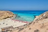 Landscape of Ageeba Beach, Matruh, Egypt