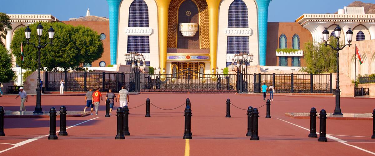 Muscat das einen moderne Architektur und Platz oder Plaza