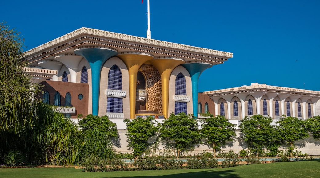 Palacio Real Qasr Al Alam
