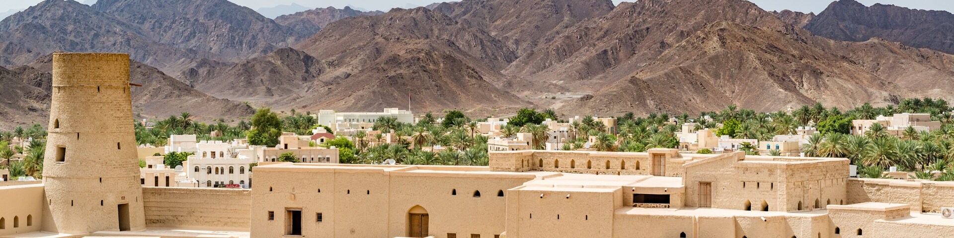 Bahla Fort is one of four historic fortresses situated at the foot of the Djebel Akhdar highlands in Oman. It has led to its designation as a UNESCO World Heritage Site and is known as Qal'at Bahla'.
