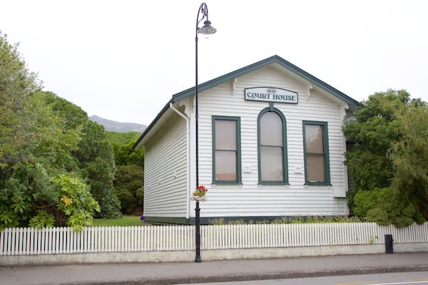 アカロア博物館