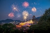 Fireworks lantern festival at Kek Lok Si Temple Georgetown Penang , Travel Malaysia during Chinese New Year; Shutterstock ID 1092329741; Purchase Order: -