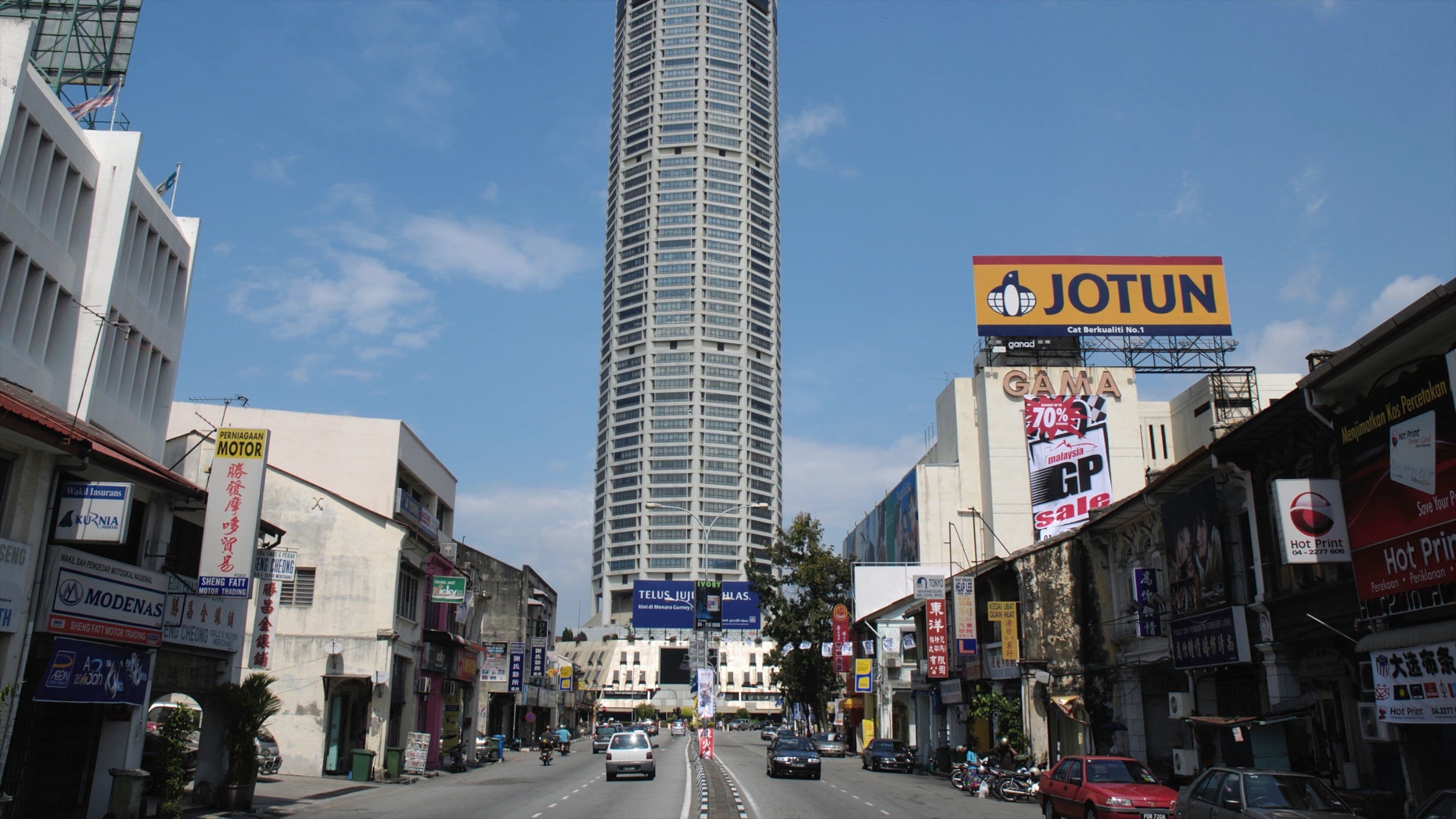 KOMTAR featuring city views, a city and a skyscraper