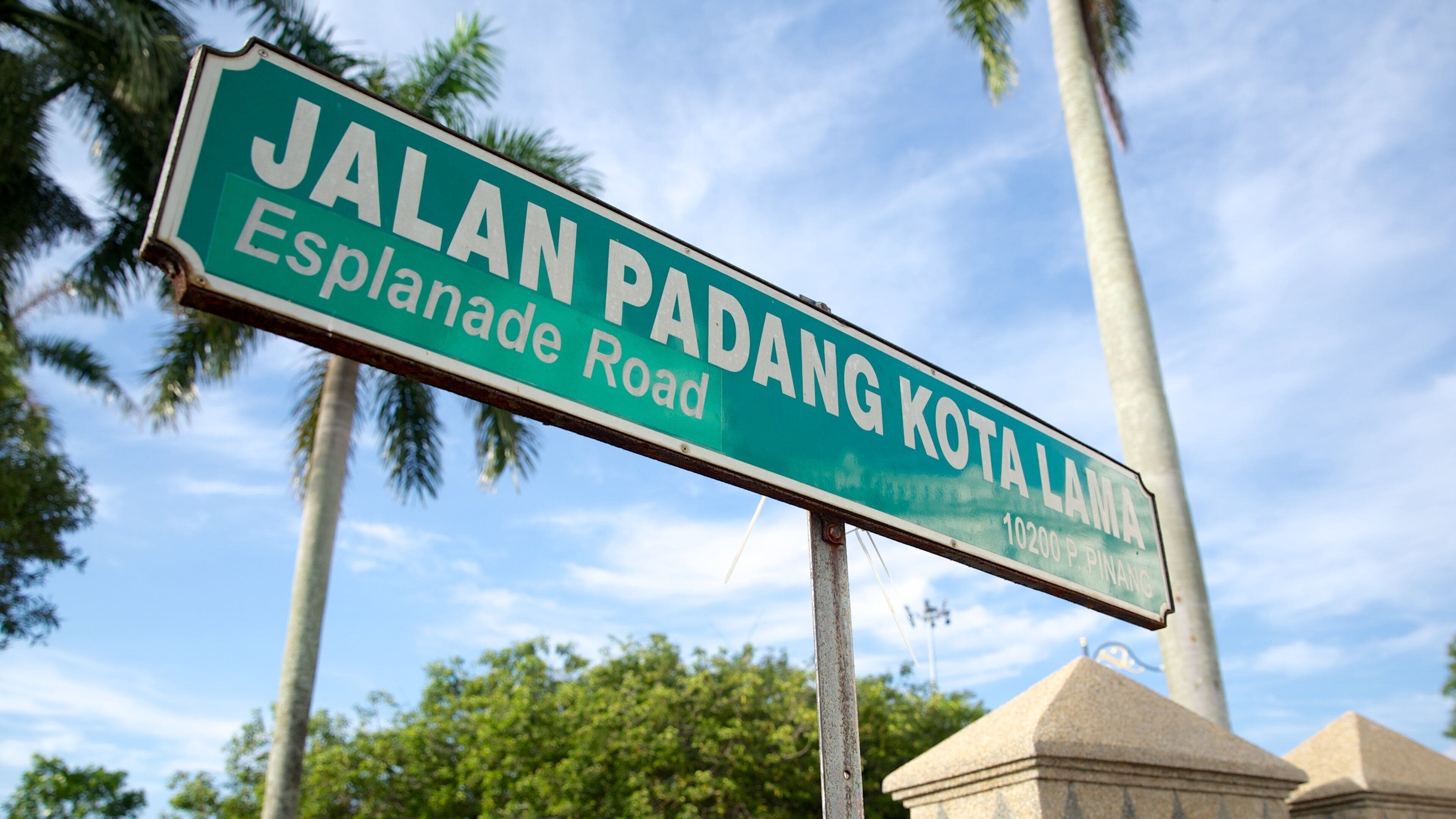 Penang City Hall showing signage