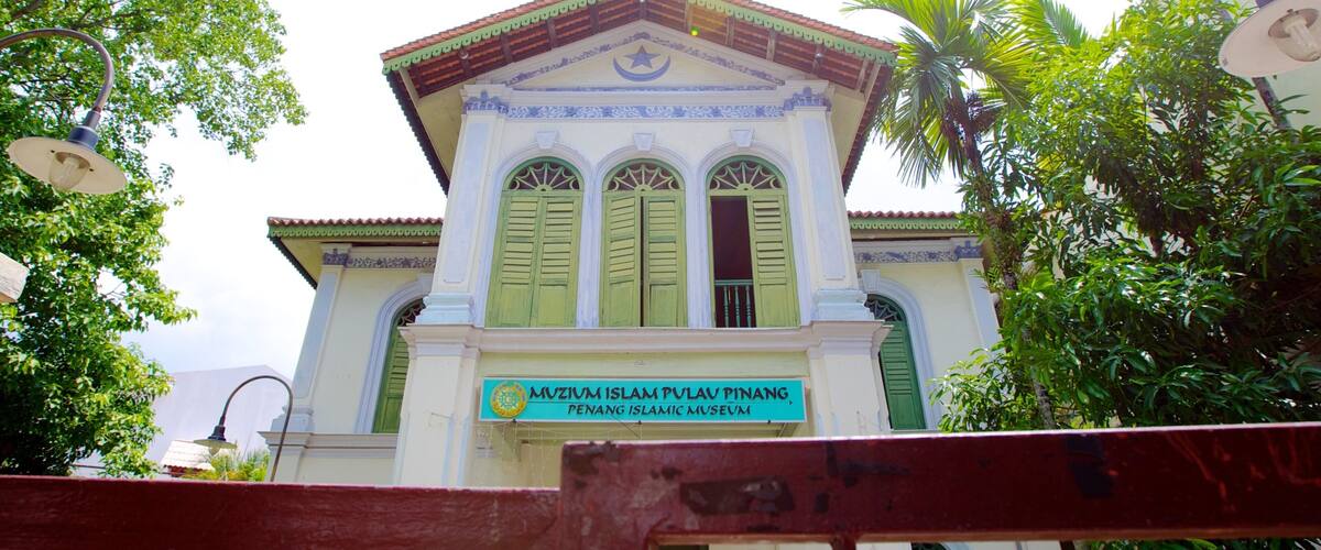 Penangin islamilainen museo featuring uskonnolliset kohteet
