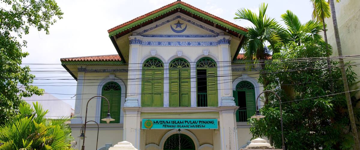 Penang Islamic Museum showing signage and religious elements