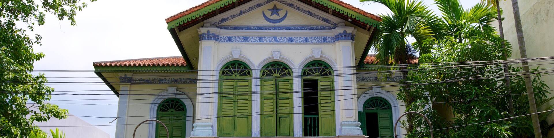 Penang Islamic Museum featuring religious elements and signage