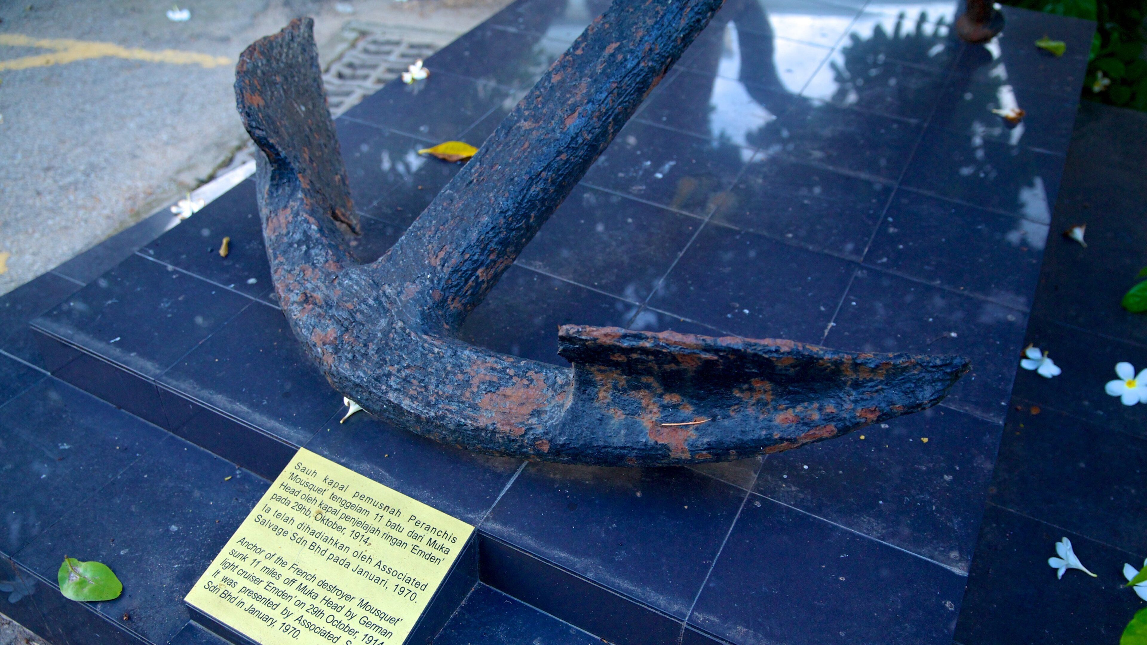 Musée municipal de Penang