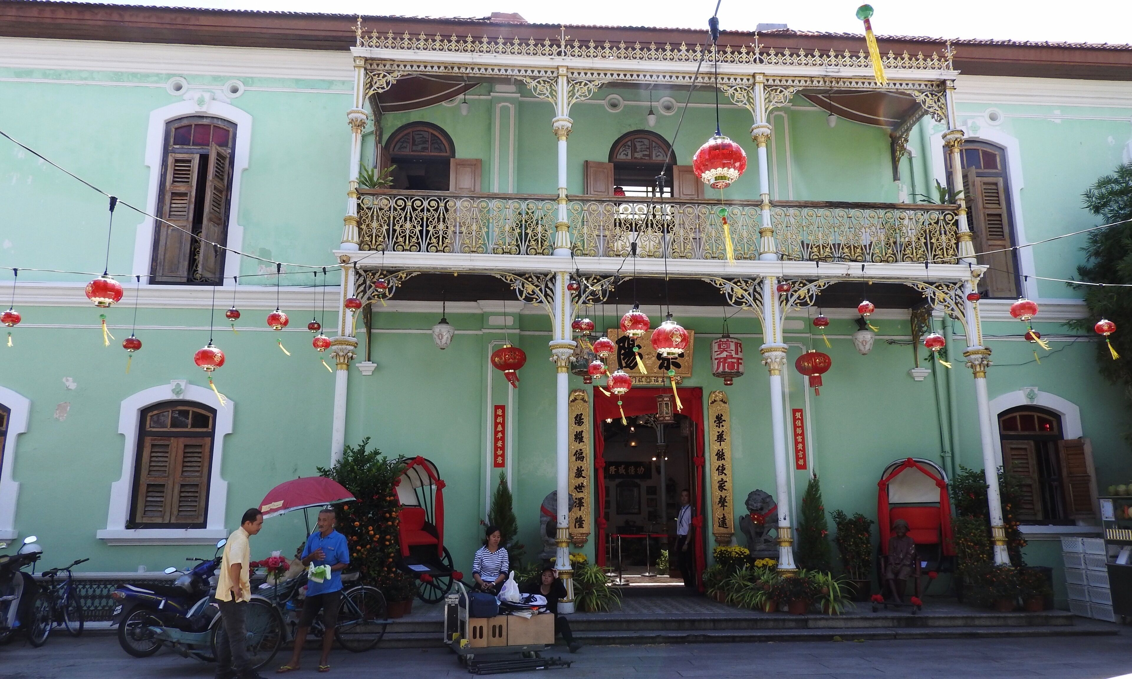 The Pinang Peranakan Mansion in George Town, Penang, Malaysia, is a museum dedicated to Penang's Peranakan heritage. The museum itself is housed within a distinctive green-hued mansion at Church Street, George Town, which once served as the residence and office of a 19th century Chinese tycoon, Chung Keng Quee. Wikipedia
#Culture Photo Contest