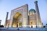 The Registan in Samarkand, Uzbekistan