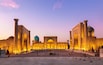 View of Registan square in Samarkand - the main square with Ulugbek madrasah, Sherdor madrasah and Tillya-Kari madrasah at sunset. Uzbekistan