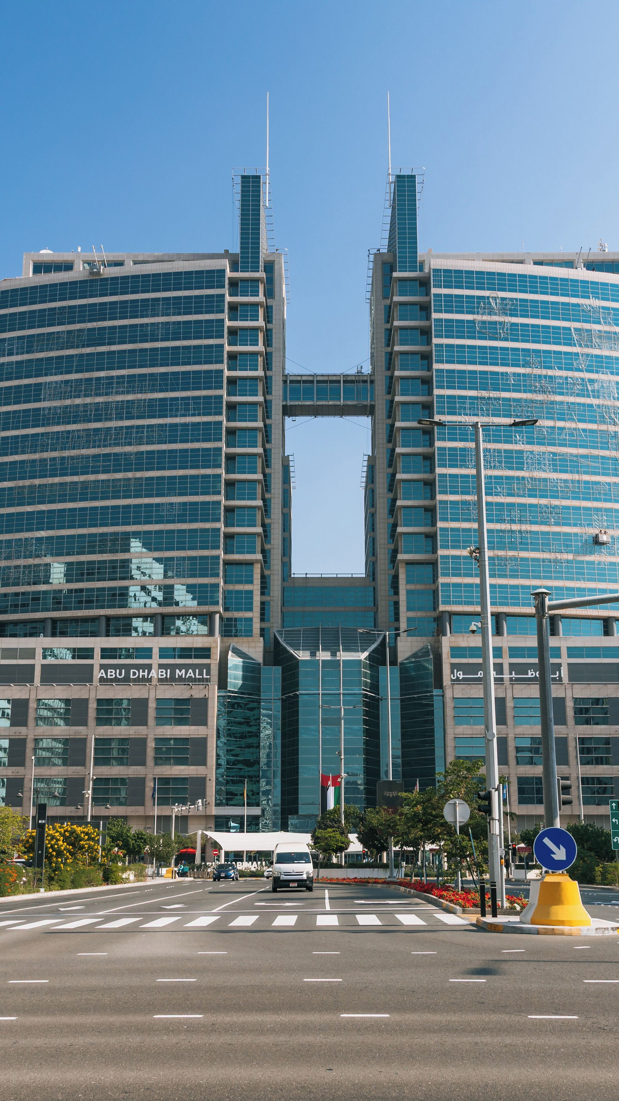 Abu Dhabi Mall