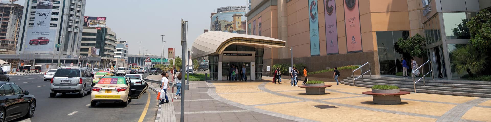Dubai_DeiraCityCentre_6114212-3