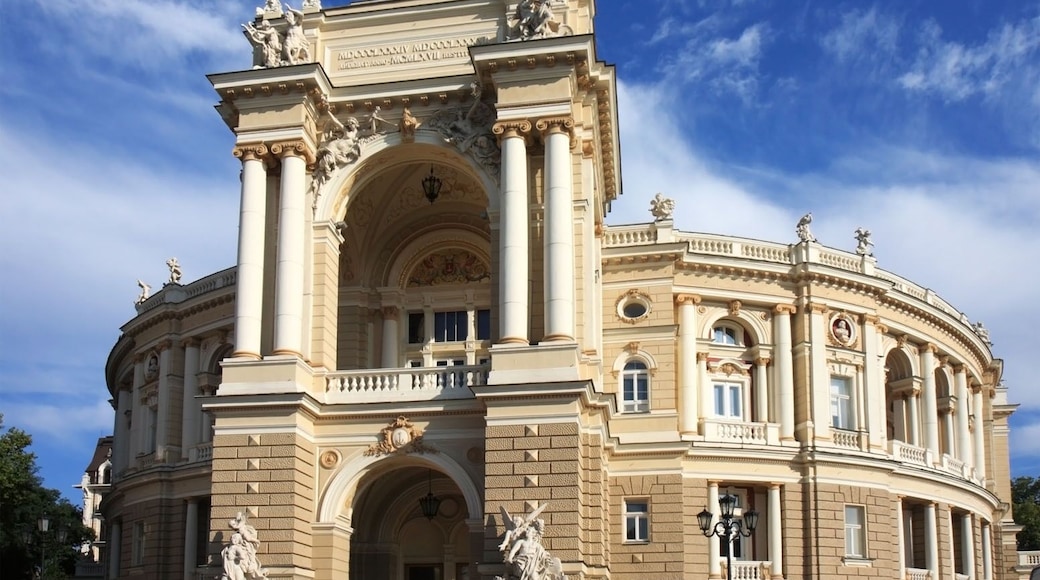 Old opera house built in the 19th century. Odessa, Ukraine.