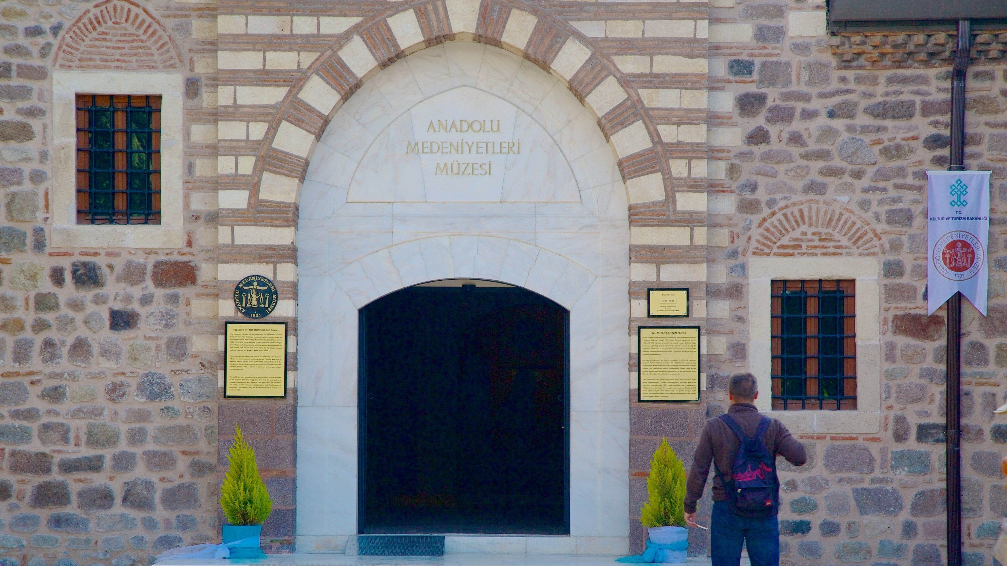 ミュージック The Museum of Anatolian Civilizations Anatolian Civilizations Museum a gift to Ankara