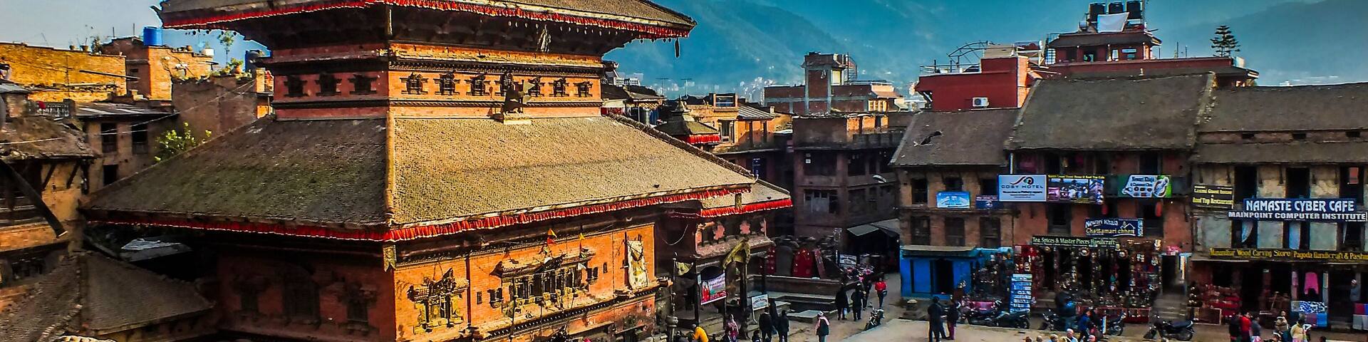 Taumadhi Square, Bhaktapur, Nepal